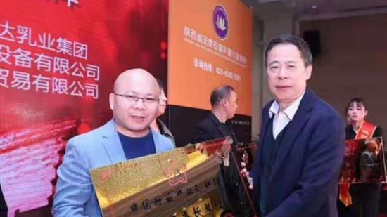 熱烈祝賀【嬰商國(guó)際集團(tuán)】成為“中國(guó)母嬰產(chǎn)業(yè)創(chuàng)新聯(lián)盟”副理事長(zhǎng)單位！