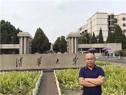 嬰商國際集團(tuán)董事長、歐能達(dá)品牌創(chuàng)始人【甘濤】參加清華大學(xué)經(jīng)管學(xué)院EMBA2018級(jí)開學(xué)典禮！