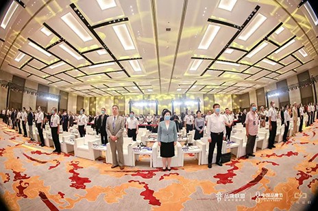 “品牌長沙”與“火辣長沙”雙向奔赴！第十六屆中國品牌節(jié)年會隆重舉行