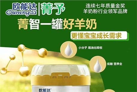 “懂成長”才是關(guān)鍵！ 